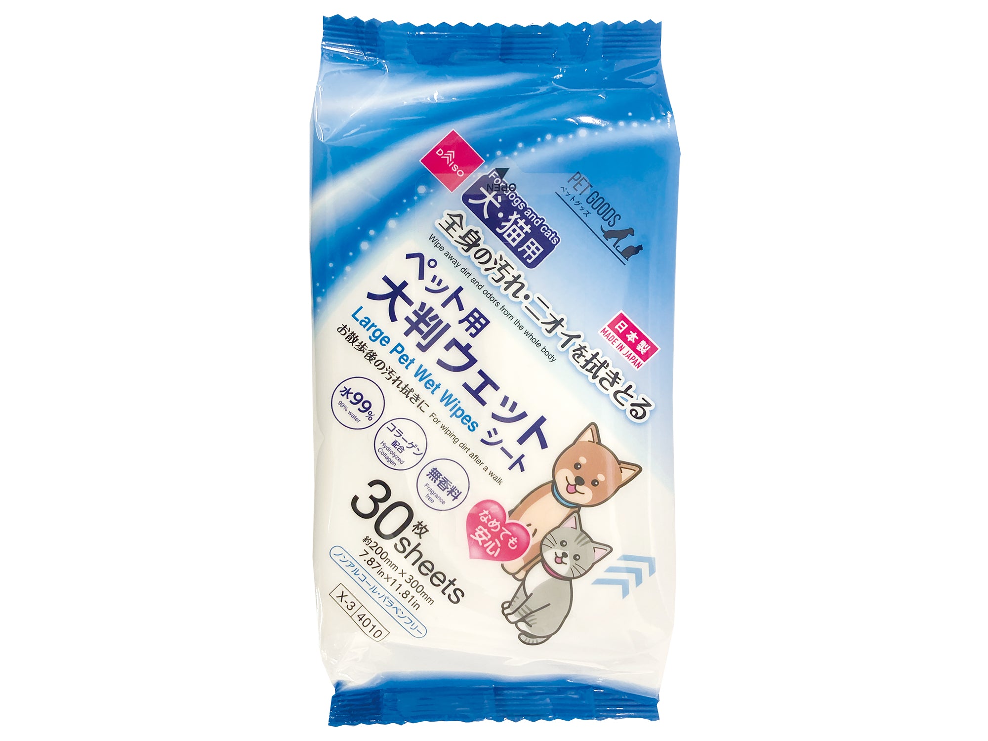 Pet Wet Wipes (30 Sheets)