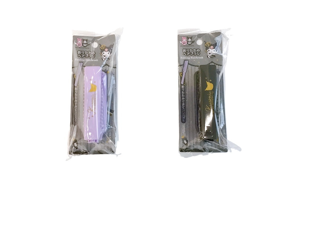 Foldable Hair Brush - Kuromi 20th Anniversary