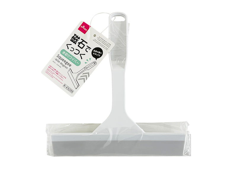 Water Wiper (with Magnet)
