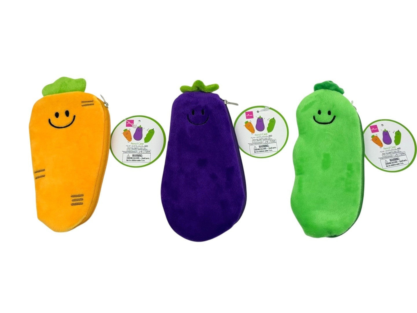 Pencil Case (Eggplant, Carrot, Edamame)