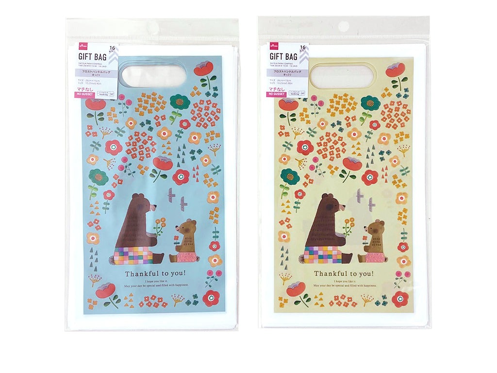 Frosted Handle Bag (Warm, 16 pieces)