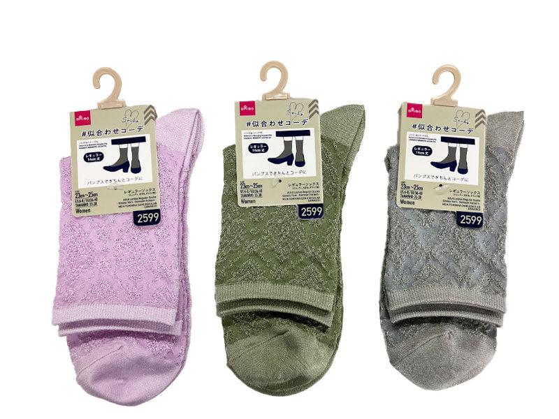 Adult Lady Regular Socks (Glossy Yarn, Damask Pattern)