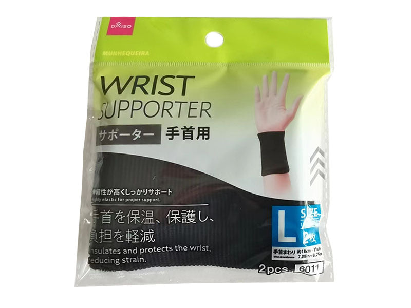 Wrist Support (L)