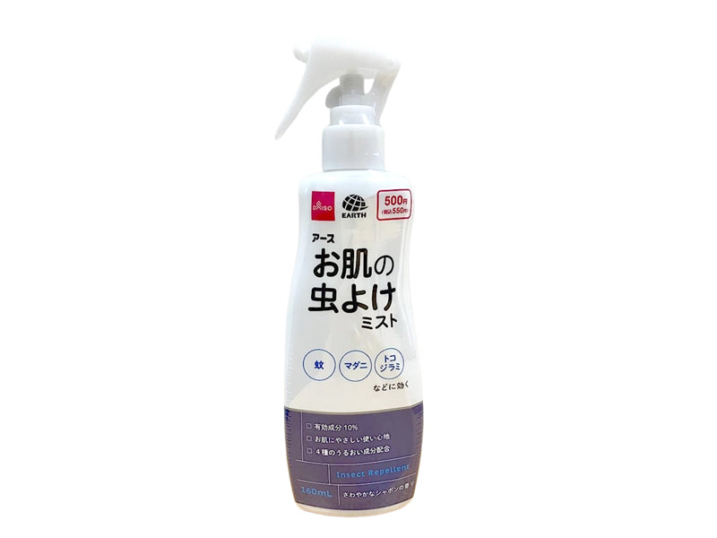 Earth Skin Insect Repellent Mist