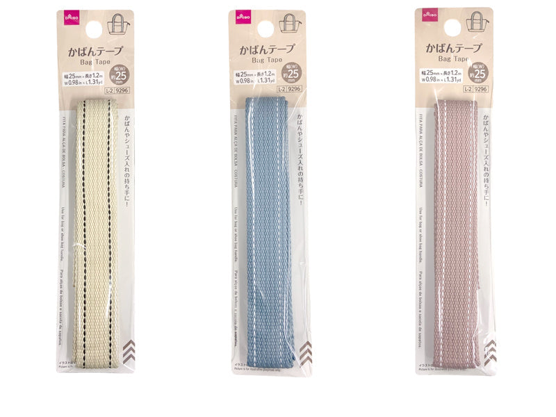Bag Tape (Stitch)