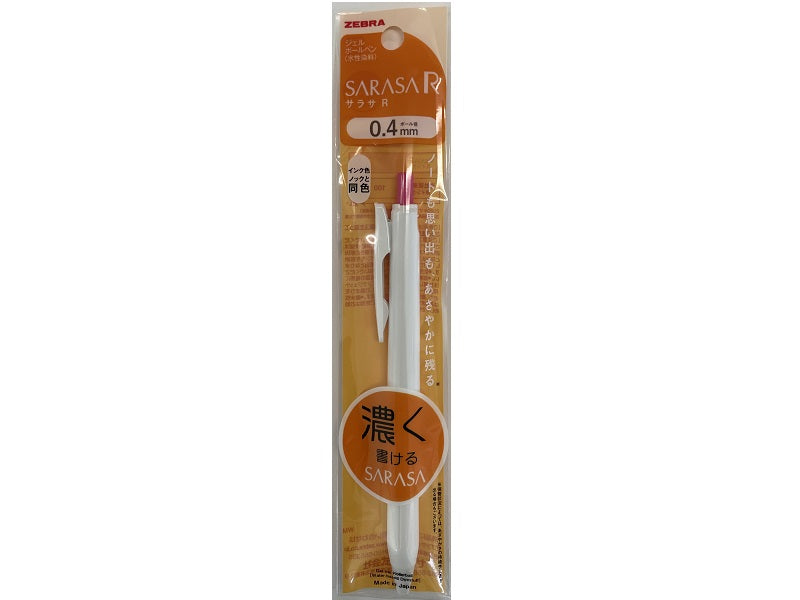 Sarasara R Pack 04 White Body Pink Ink