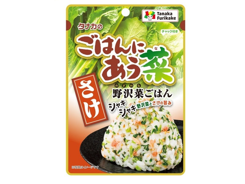 Tanaka Foods Rice Accompaniment Nozawana with Salmon 15g