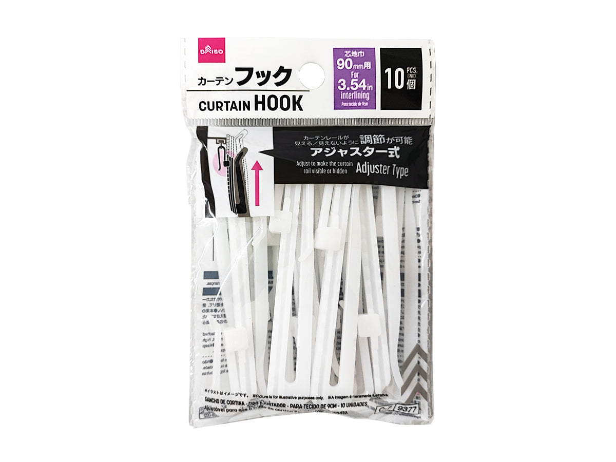 Curtain Hooks (Adjustable, 10 pieces)