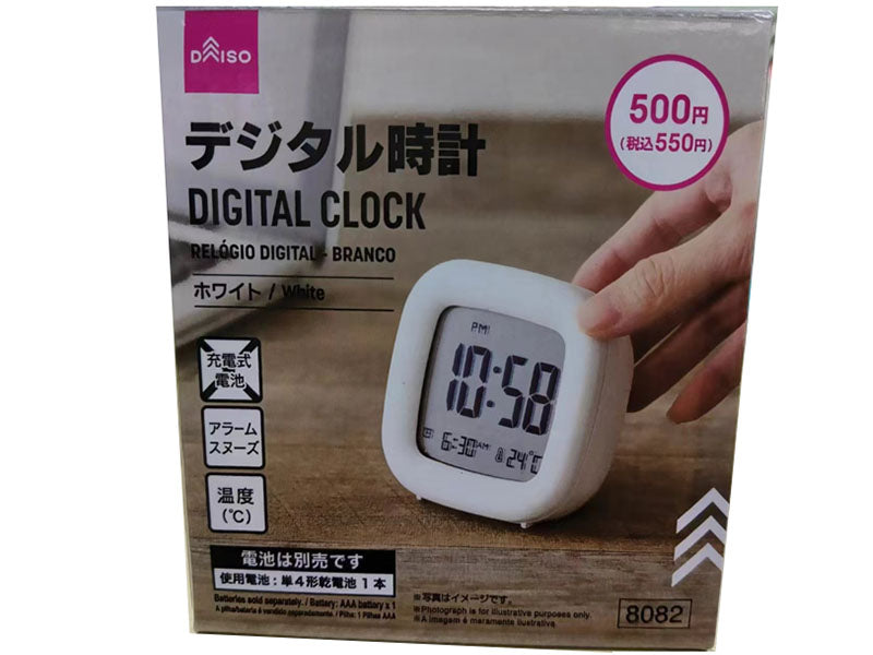 Digital Clock (WH)