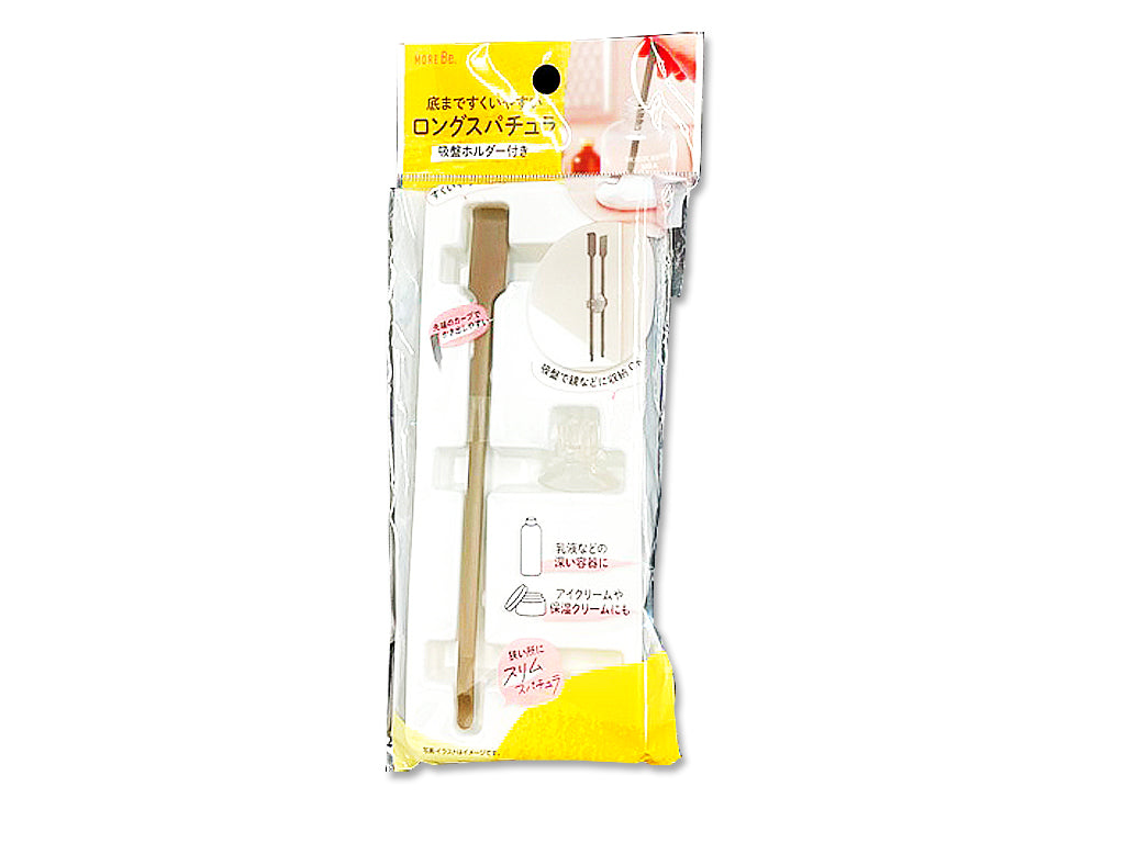 Long Spatula with Suction Holder