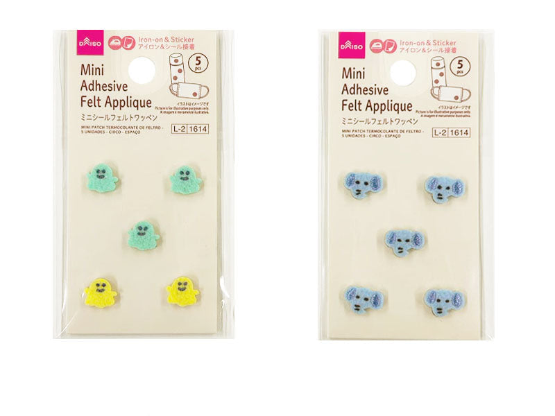 Mini Seal Felt Patch (5 pieces, Circus, Space)