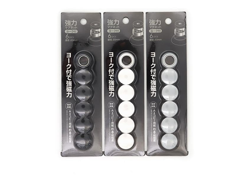 Strong Magnet with Hook (6 Pieces)