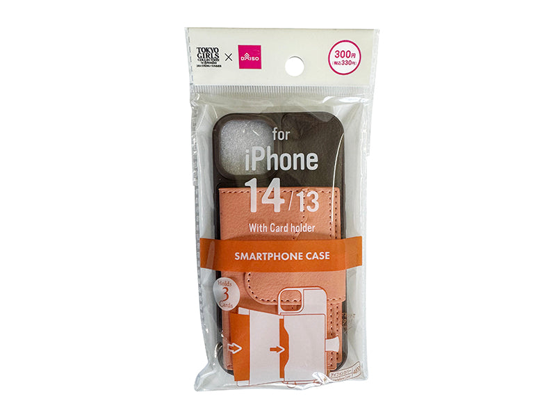 Smartphone Case with Card Holder (BR x OR)