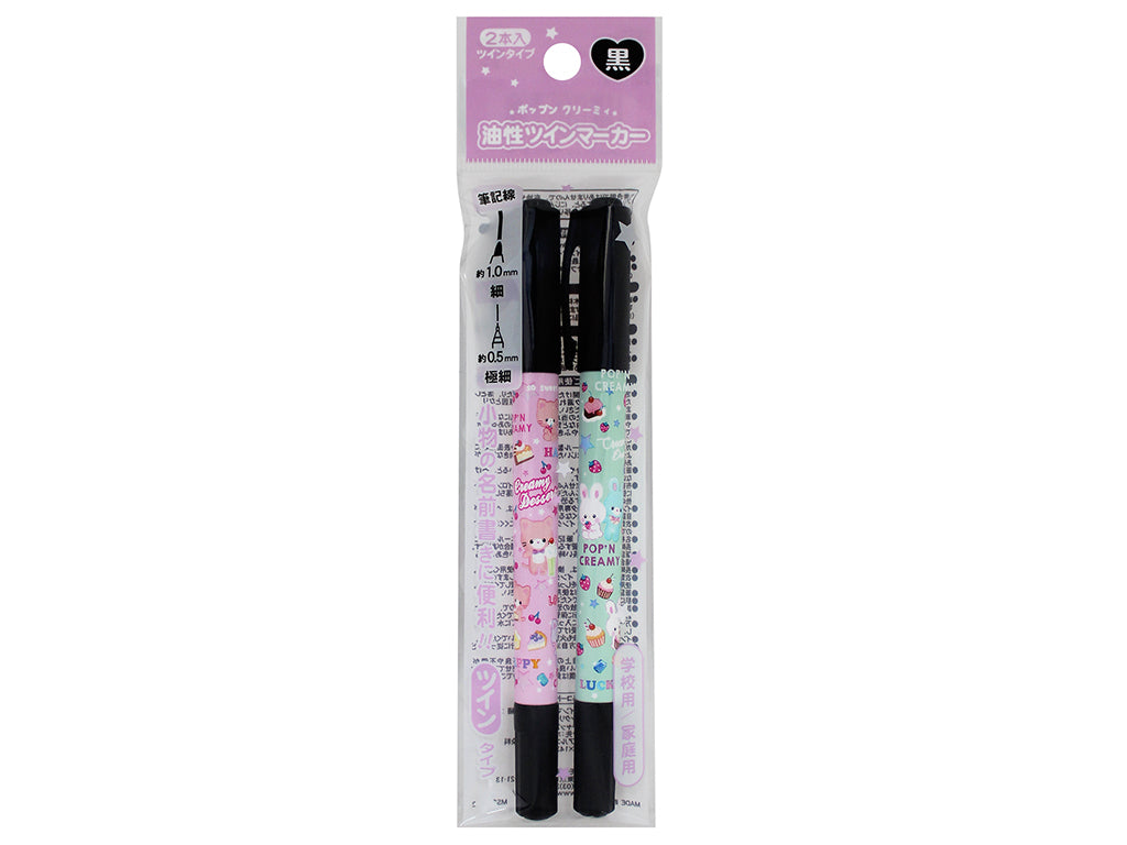 Oil-based Twin Marker (Fine / Ultra Fine) 2P Pop'n Creamy