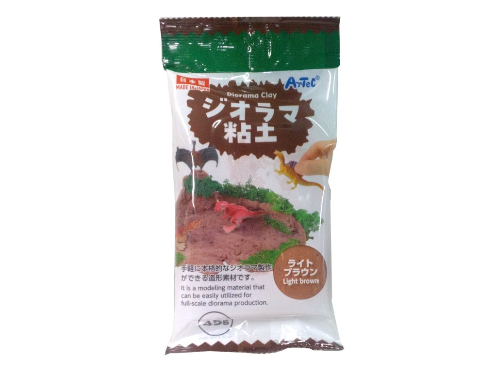 Diorama Clay (Light Brown)