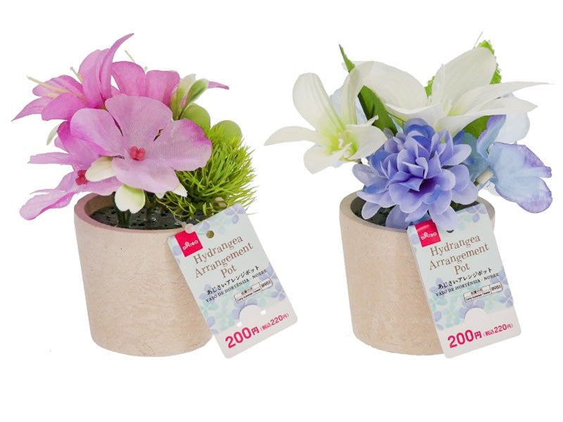 Hydrangea Arrangement Pot (Noble)
