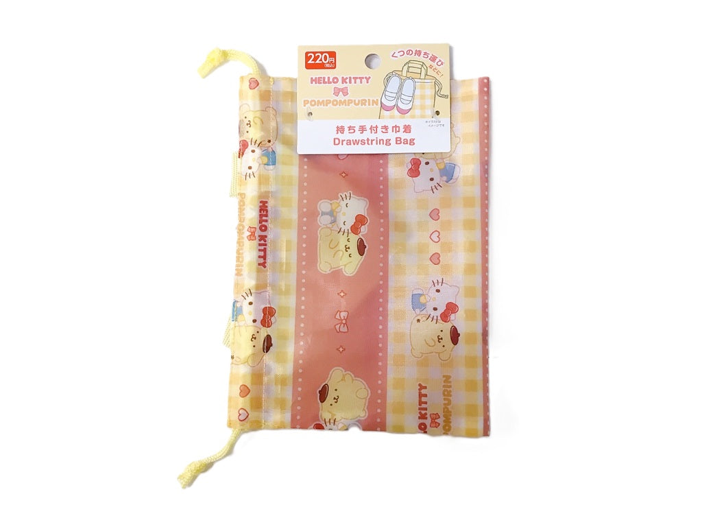 Drawstring Bag with Handle - Kitty Pudding Gingham Check