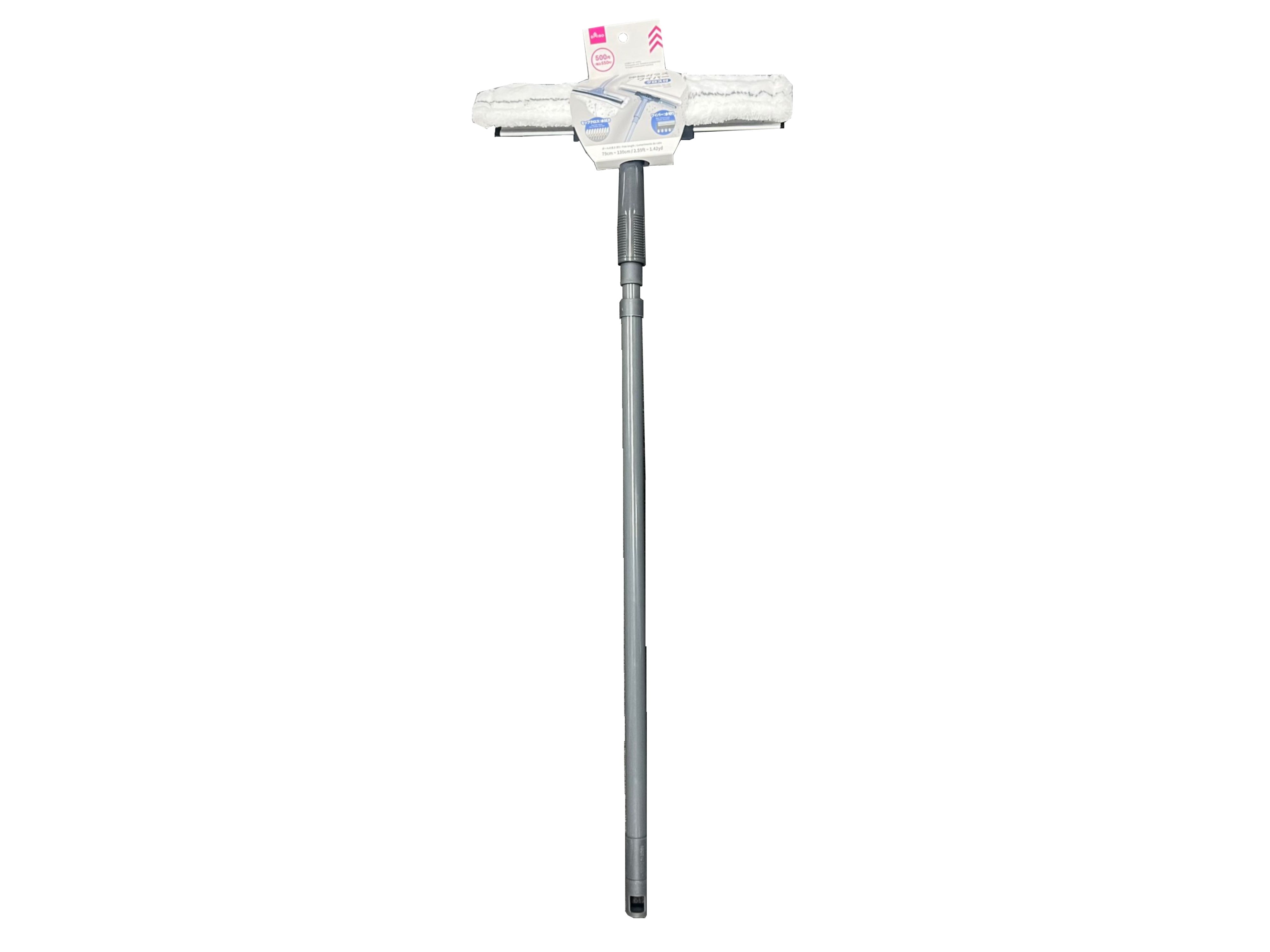 Extendable Glass Wiper (with Cloth)