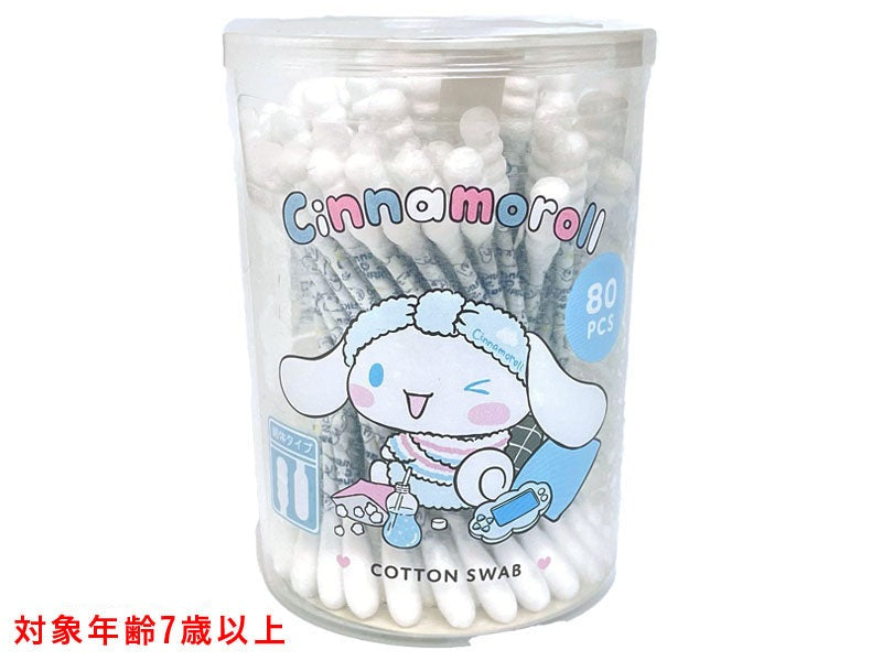 Cinnamoroll Cotton Swabs (80 pieces)