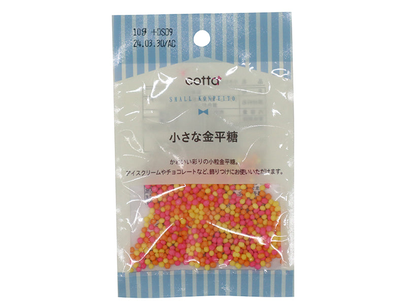 Doshisha Small Konpeito 8g