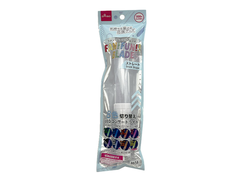 Fan! Fan!! Blade (LED Concert Light, 8 Color Change, Straight Type)