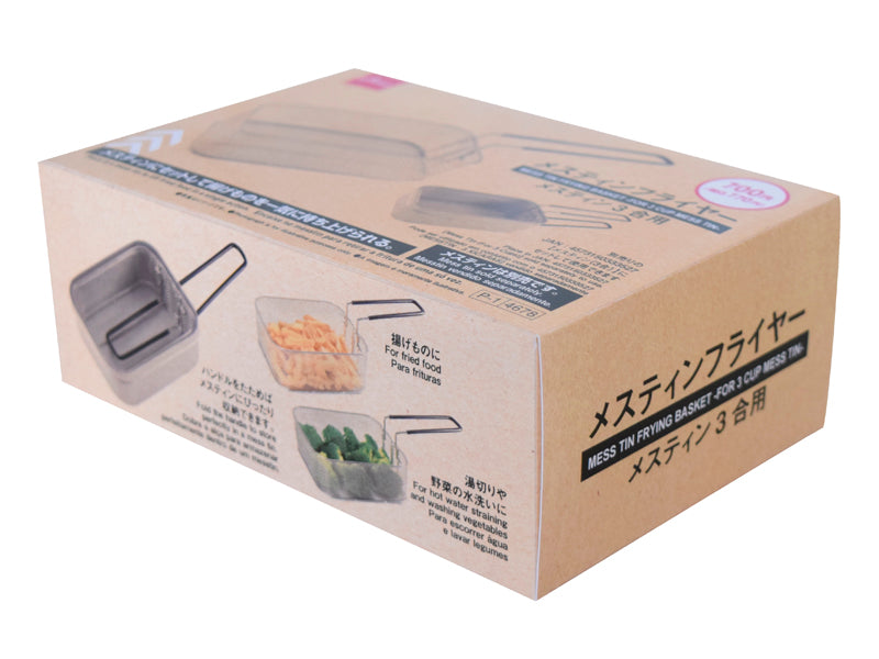 Mestin Fryer (for 3-cup Mestin)