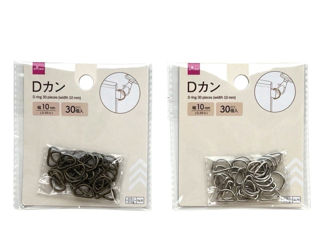 D-Rings (30 Pieces)