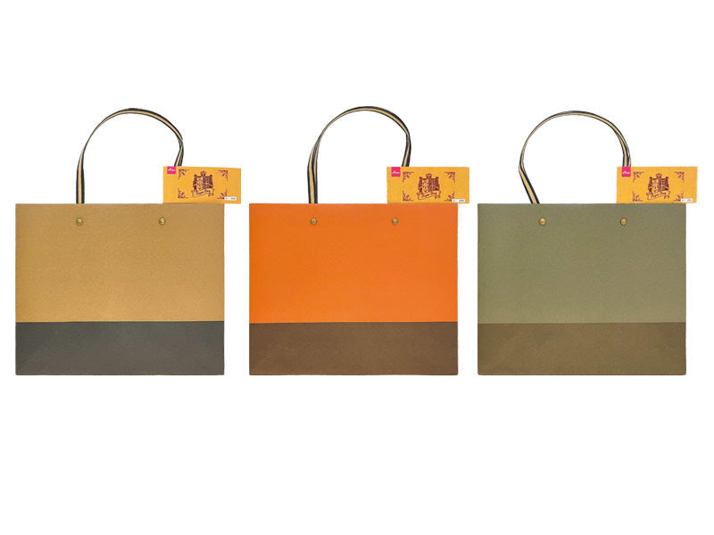 Paper Bag
