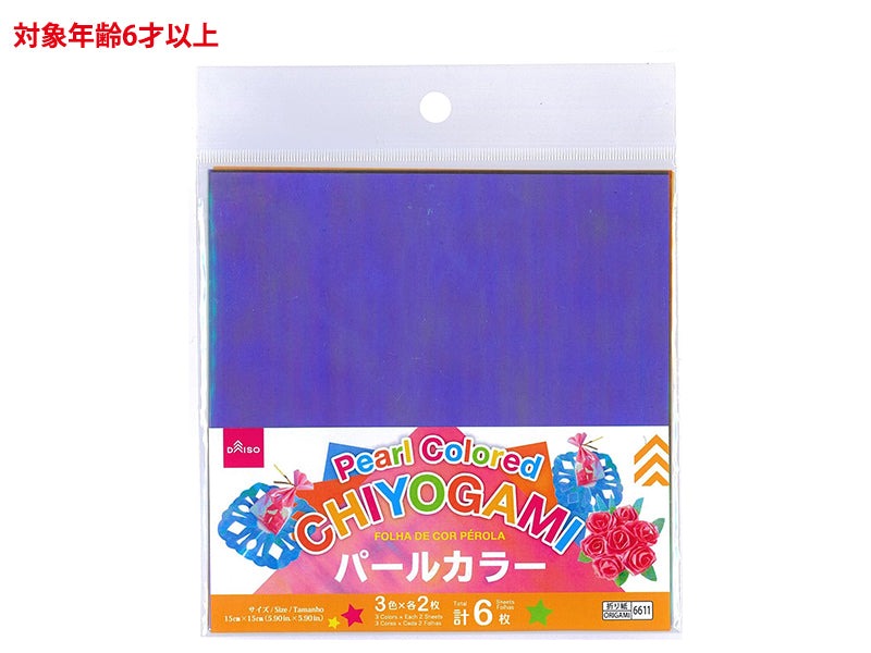 Pearl Color Chiyogami (6 Sheets)