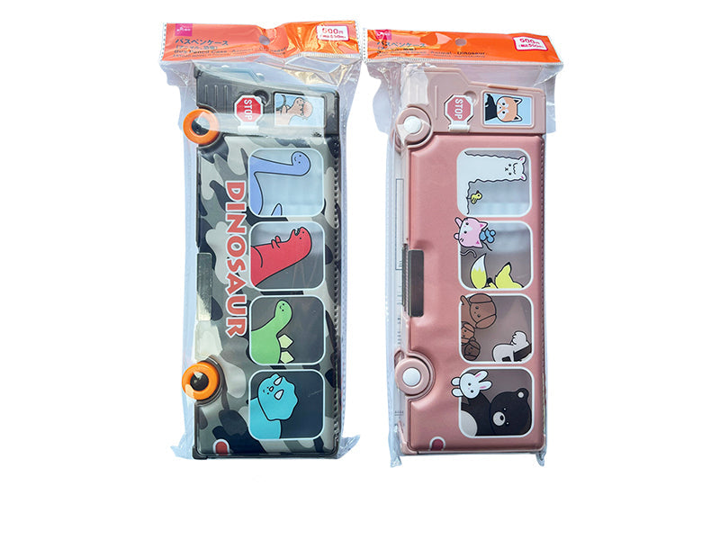 Bus Pencil Case (Animal, Dinosaur)