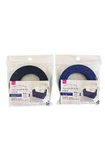 Paper Craft Band (Ocean Color)
