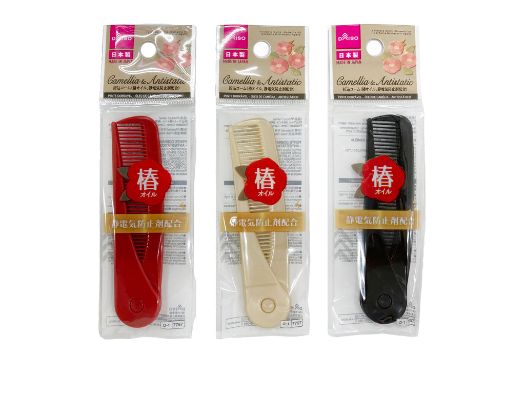 Folding Comb (Camellia Oil, Anti-Static Agent)