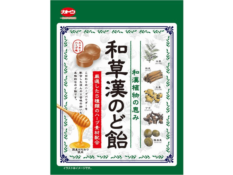 Kato Seika Herb Throat Candy 54g