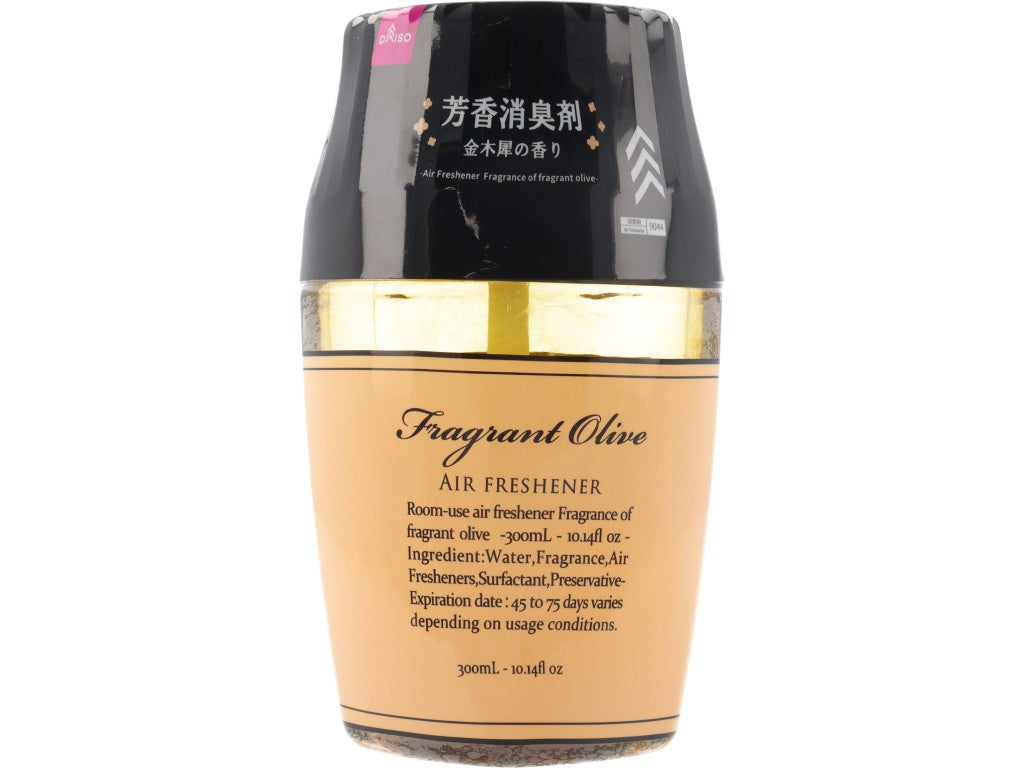 Room Deodorizer (Osmanthus Scent)