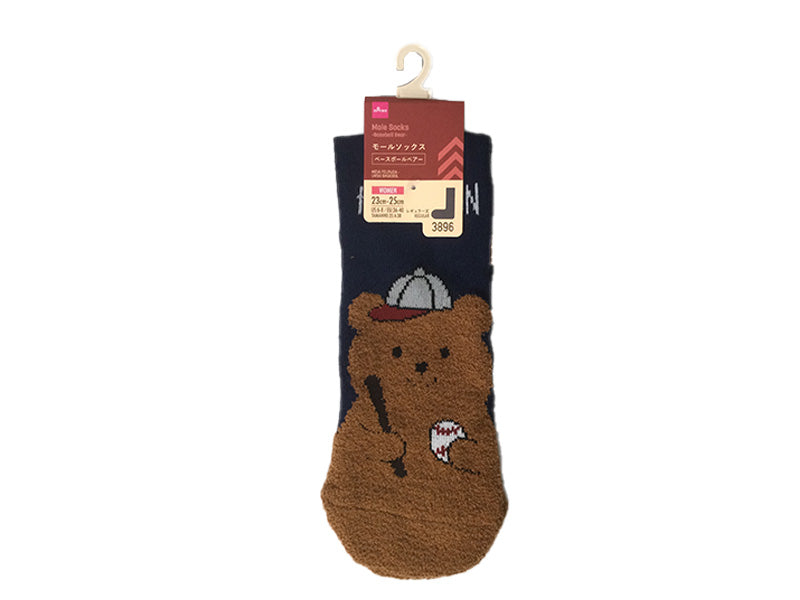Mole Socks (Baseball Bear)