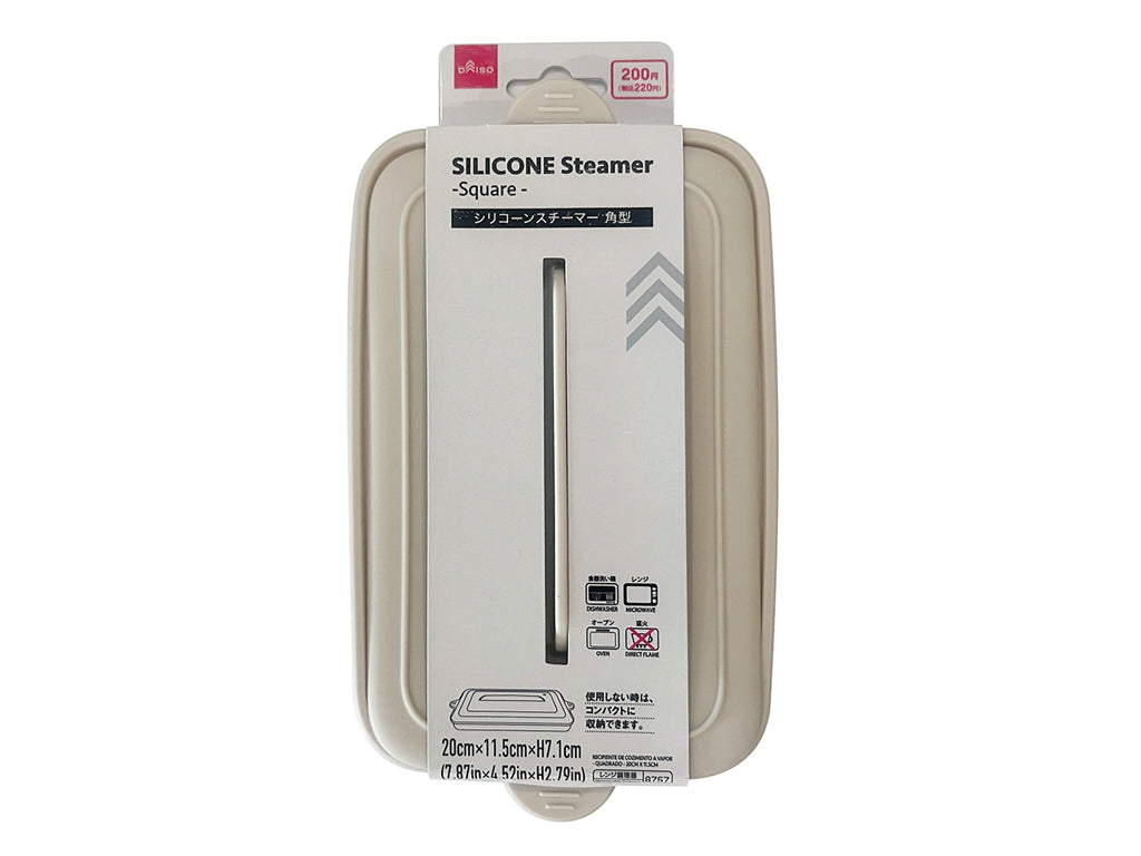 Silicone Steamer (Square)