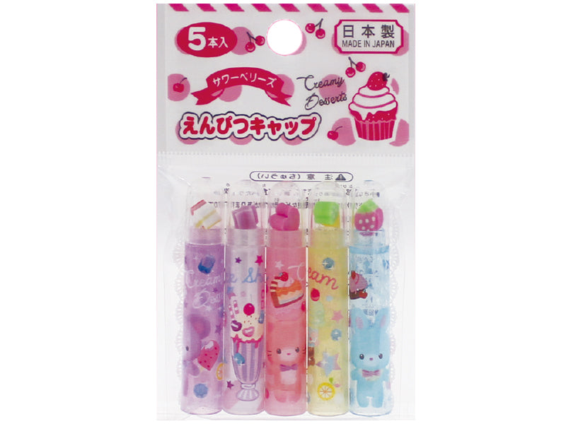 Sour Berries Pencil Caps
