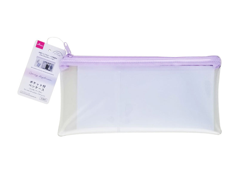 Pocket Pen Case (CHM, Purple)