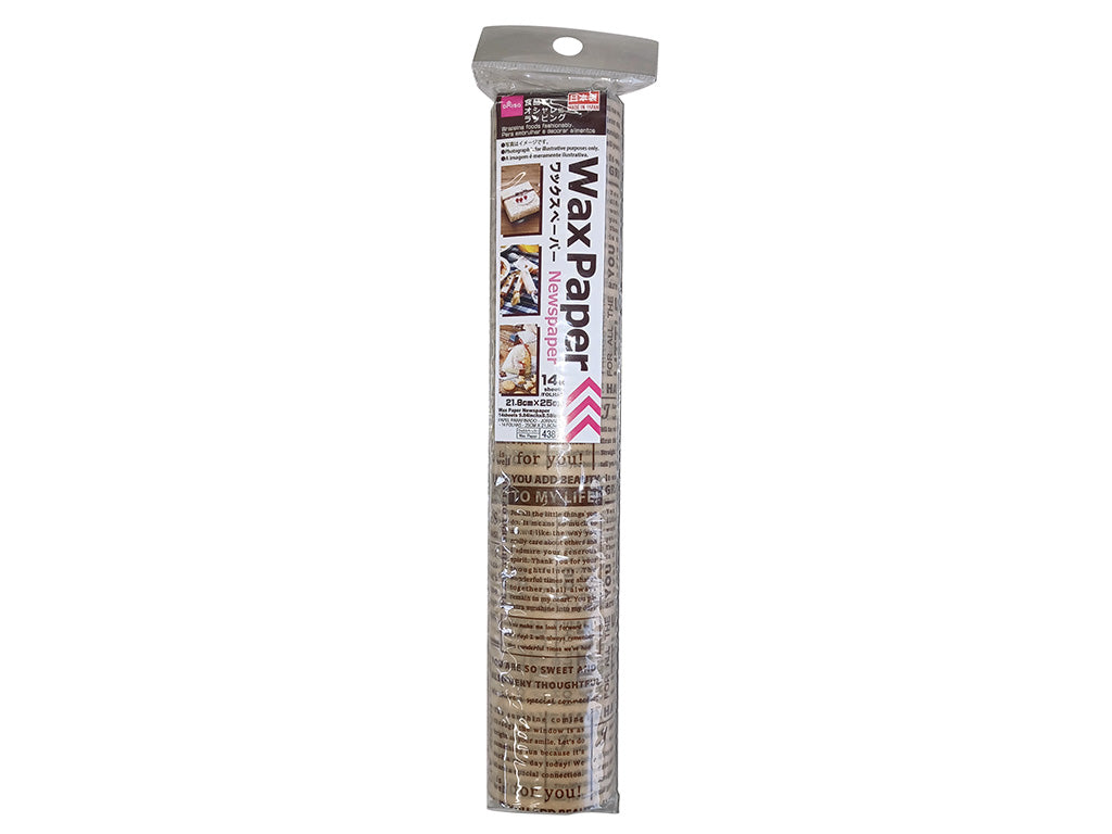 Wax Paper (Newspaper, 14 Sheets)