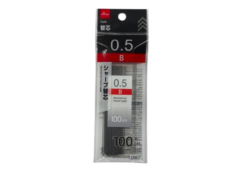 Sharp Pencil Refill (B, 100 pieces)