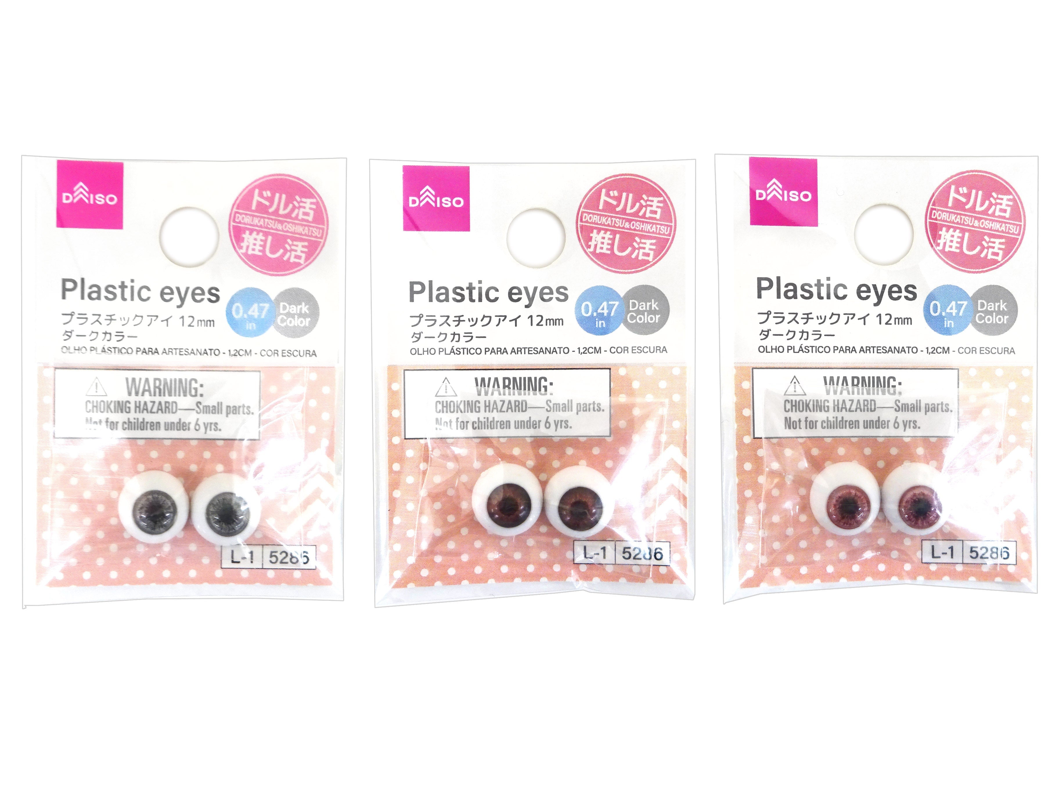 Plastic Eyes (Dark Colors)