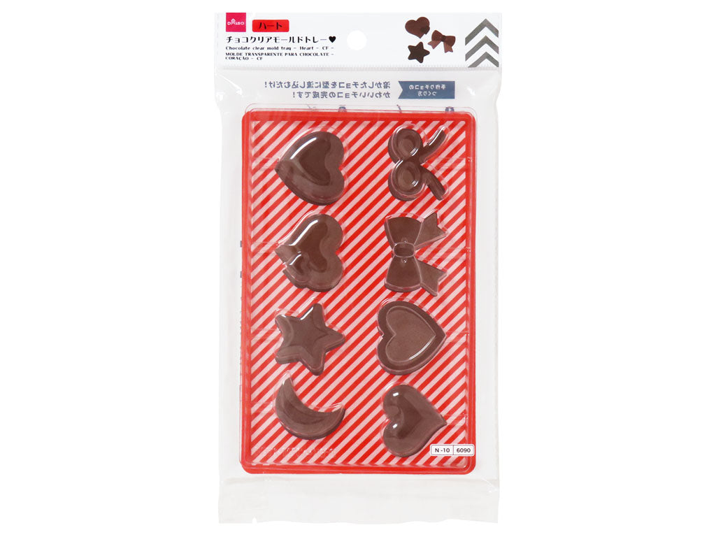 Chocolate Clear Mold Tray (Heart, CF)