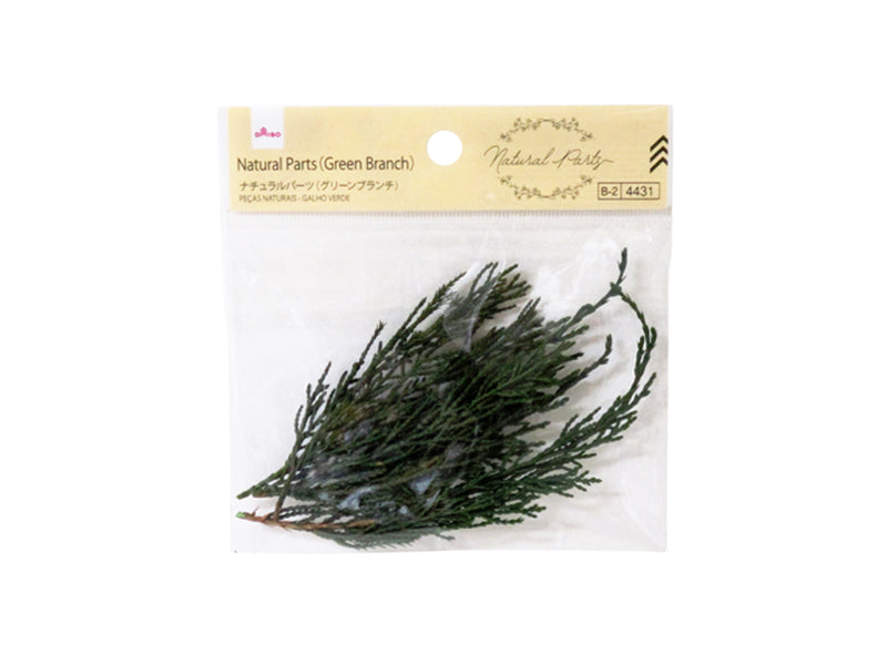 Natural Parts (Green Branch)