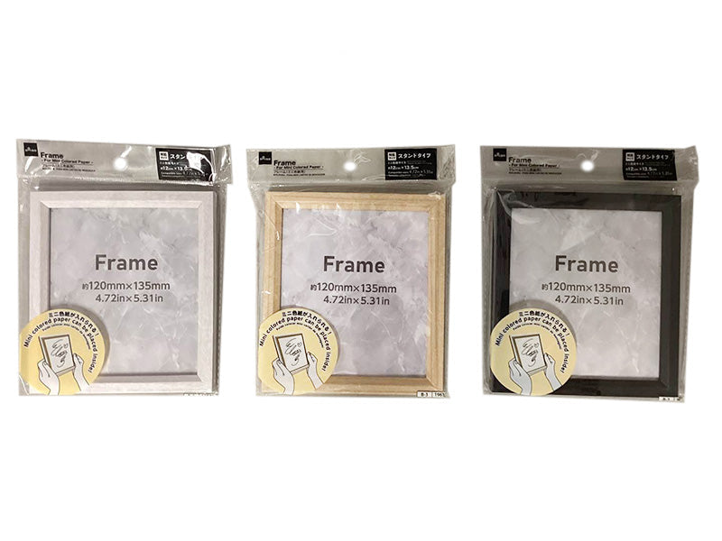 Frame (Mini Shikishi Size)