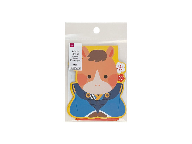 Pochibukuro 26 (Die-Cut, 1, Greetings)