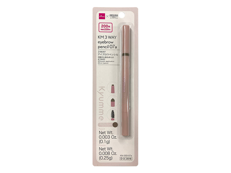 KM 3-Way Eyebrow Pencil 07A