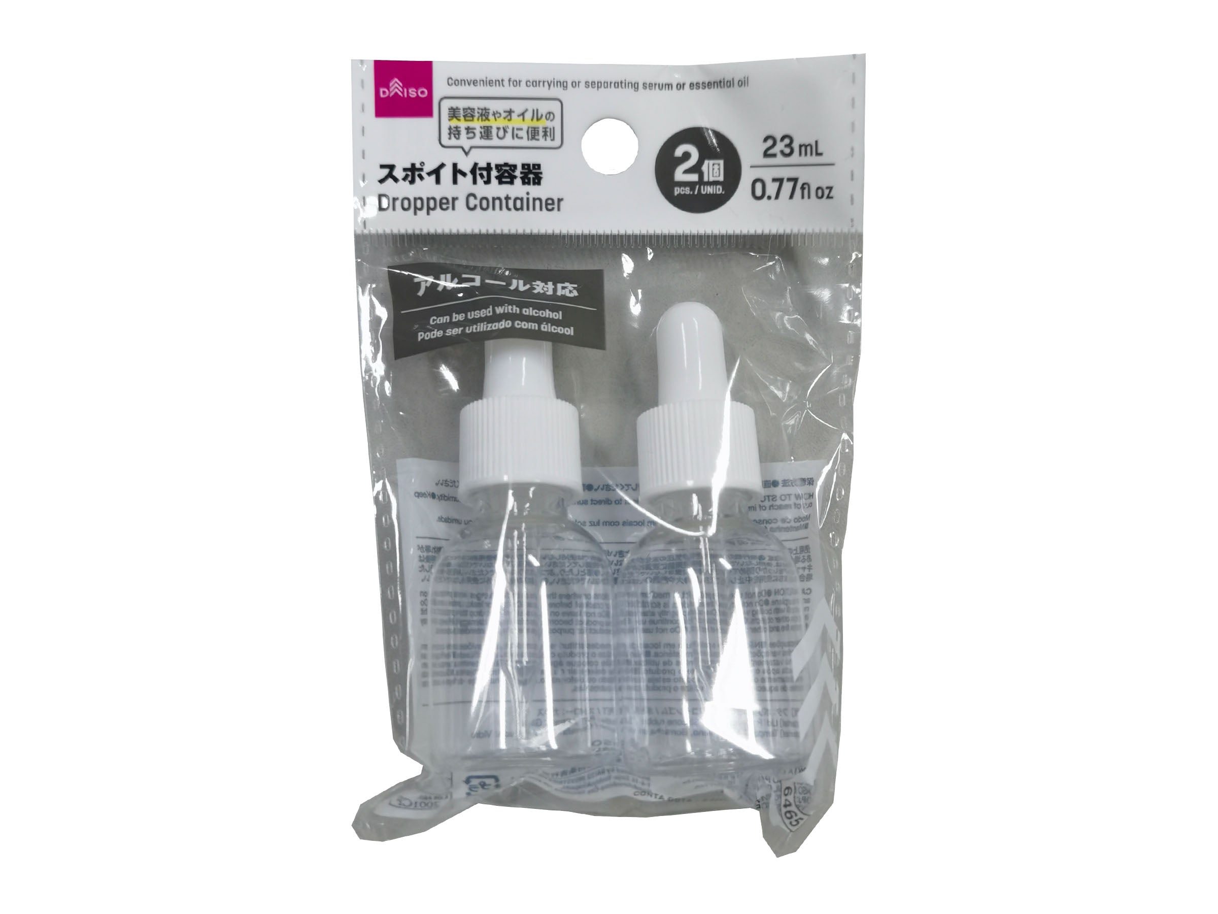 Dropper Container (2 Pieces)