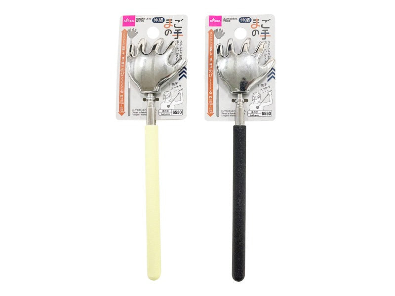 Extendable Back Scratcher