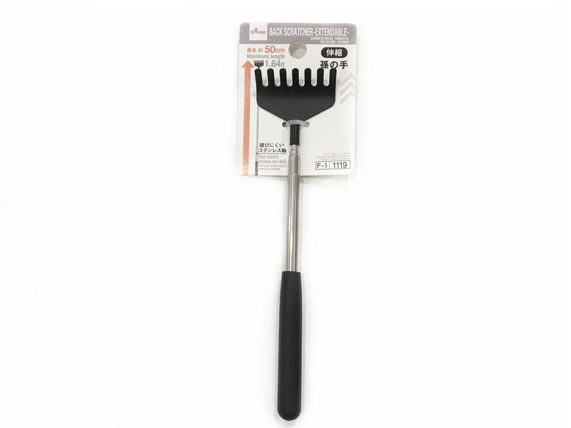 Back Scratcher (Bear Paw Shape, Extendable)