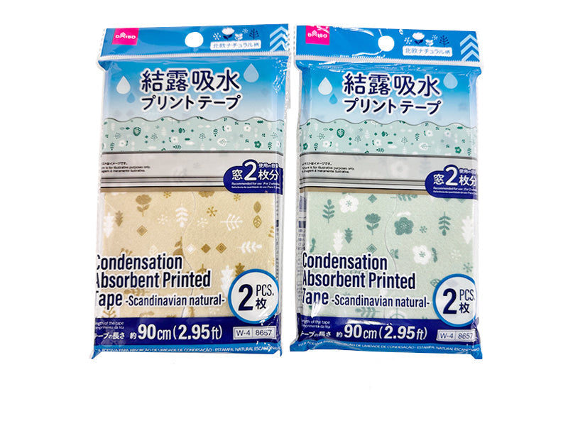 Condensation Absorption Printed Tape (Nordic Natural Pattern)